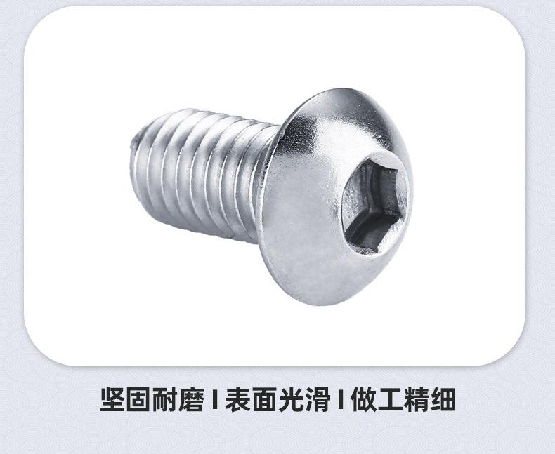 详情_15