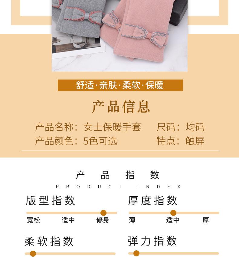 详情页_03.jpg
