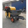 Máquina de pulverização de pó de massa de parede máquina de pulverização de argamassa de cimento máquina de pulverização de argamassa de cimento com bomba de ar de alta pressão