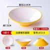 Tazón de melamina A5 para tienda de fideos comerciales, tazón especial de porcelana de imitación de dos colores, tazón de wonton con polvo de caracol, tazón picante