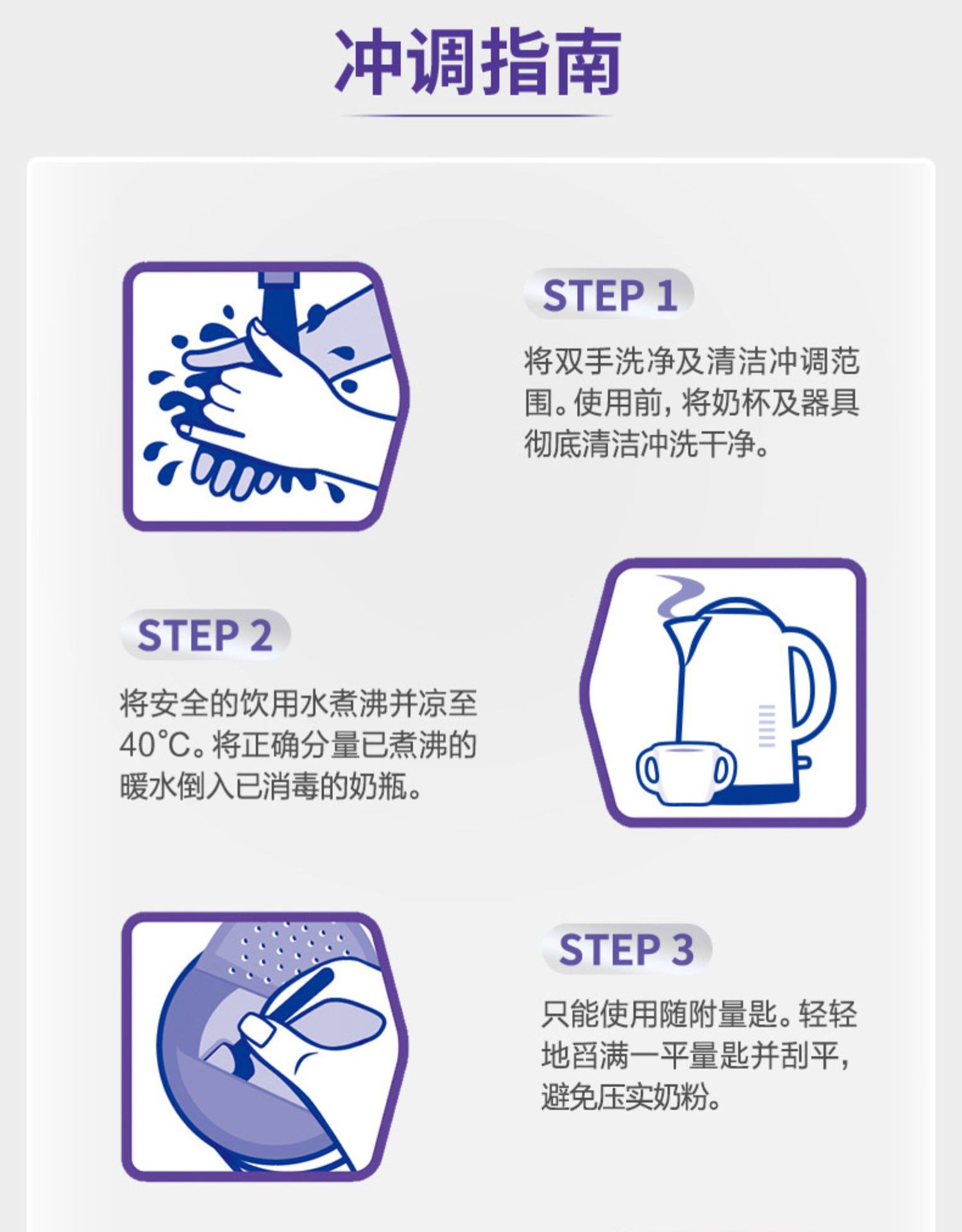 详情5.jpg