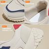 Zapatillas Koreanas Ins Versión Nueva para Papá para Mujer 2026 Primavera Estudiante Deportivas Running Casual Estilo Callejero Suela Gruesa que Aumenta la Altura K5203