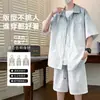 L-9XL Verano Nuevo Talla Grande Traje de Shorts de Manga Corta de Seda Helada para Hombres, Deportivo Casual, Holgado, Transpirable, Estampado y Teñido Degradado