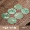 Posavasos de Brocado Retro Impermeables Aislantes de Calor Uso en el Hogar Posavasos para Tetera Juego de Seis Posavasos para Tazas de Té Bandejas de Té Accesorios para Ceremonia de Té Kung Fu