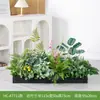 Combinação de Paisagismo com Plantas Verdes Simuladas Hc-At7, Flores Simuladas e Decorações de Flores Artificiais, Ornamentos Decorativos para Floreiras de Pátio Externo