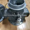 10-Rh-200N-B-Rsf Ensamblaje de Válvula de Admisión de Aire Doméstica Accesorios de Válvula para Compresor de Aire Completo en Stock Venta Directa