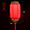 Linterna de piel de oveja Personalizada al por Mayor Exterior Impermeable Linterna China Antigua Roja Boda Inauguración Linterna Restaurante Estilo Japonés
