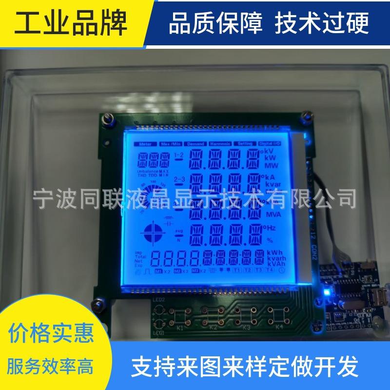 mtw-61215559