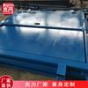 Mina de Guizhou serie QJKG puerta de aire manual sin presión subterránea cada entrada y salida de aire Carril de Contacto puerta de aire sin presión