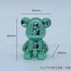 Taza de Oso Amoroso Celebridad de Internet Cubierta Decorativa Botón Taza de Cerámica Oso Apretado Alto Valor de Color Oso Palillo de Dientes Abalorio Superior Accesorios