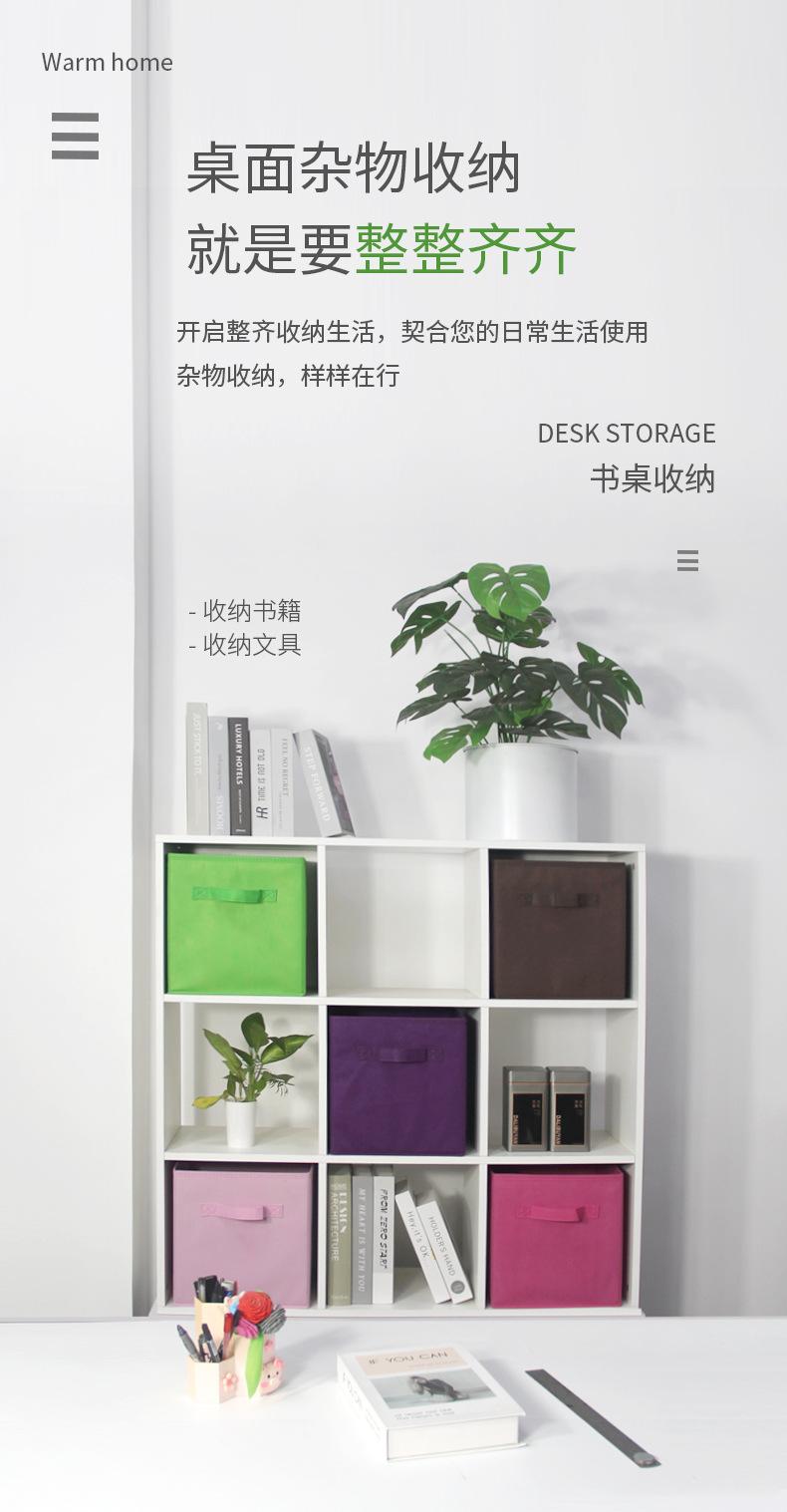 详情08