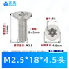 Tornillos Torx de Acero Inoxidable 304 con Cabeza Avellanada y Pin M2~M8 Estándar Nacional 2673 en Stock Tornillos Antirrobo Torx con Pin