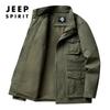 Chaqueta de Otoño e Invierno para Hombre con Cuello de Algodón Puro Lavado Chaqueta Casual Juvenil con Múltiples Bolsillos para Hombres de Mediana Edad 88509JP