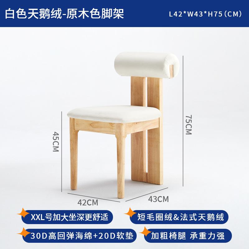 761704282963s67d2dd54-4197-436