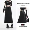 Falda de Mezclilla con Abertura para Mujer Tendencia Nueva de Cintura Alta Línea A Retro No se Desvanece Azul Denim Recta Ajustada a la Cadera