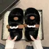 Em Estoque Entrega Rápida Pantufas de Pelúcia Cachorro Olhudo Novas Fofas Casa Casual Casal Pantufas de Pelúcia Femininas Sola Grossa Antiderrapante Inverno