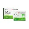 Fábrica de Origen Mayorista Parche para Ojos de Artemisa Biotecnología Nanjing Tongrentang Parche para Cuidado de los Ojos Compresa Fría para la Visión Ocular