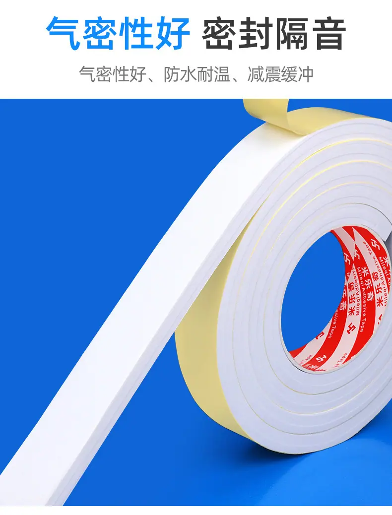 详情页_06.jpg