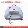Mochila fumigadora modelo 909 de 30 litros con tapa, filtro, bidón de aceite, tanque de agua de plástico 808 769