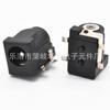 Conector DC 3.5*1.3MM Todo em Cobre Ecológico Resistente a Alta Temperatura DC-033 Conector de Alimentação DC Tipo Patch Conector Fêmea DC