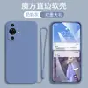 Adequado para capa de celular Huawei nova11ultra GOA AL80U resistente a quedas novo11pro capa protetora nove