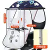 Toldo para Patinete Eléctrico, Parasol, Cubierta a Prueba de Viento para Bicicletas Eléctricas, Protección Solar, Modelo Nuevo Cubierta de Lluvia para Bicicletas y Motocicletas