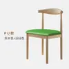 Cadeira de Jantar para Uso Doméstico, Estilo Nórdico, com Encosto, Adequada para Mesa de Escritório, Quarto Moderno Minimalista, Luxo Leve, Madeira Sintética, Arte em Ferro, Cadeira em Formato de Chifre
