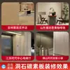 Painéis de carbono em travertino requintados para showrooms de edifícios comerciais, painéis de parede decorativos de fundo de parede interna com padrão de pedra claro de alta definição