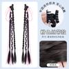 Nuevo Estilo Trenza de Cinta para el Cabello Clip para Cola de Caballo Estilo Chino Nuevo Trenza Larga de Doble Giro Cinta para Cola de Cabello Accesorio para el Cabello Atado Bajo Cheongsam
