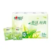 Pañuelo de Papel para la Cara Heart-To-Heart Paquete de 24 Té Clásico Portátil Servilleta Cuatro Capas Engrosada Paquete Pequeño Papel Facial