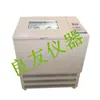 Oscilador de Iluminación RH-QG de Temperatura CompletaOscilador de Iluminación RH-QGOscilador de Iluminación de Temperatura CompletaOscilador