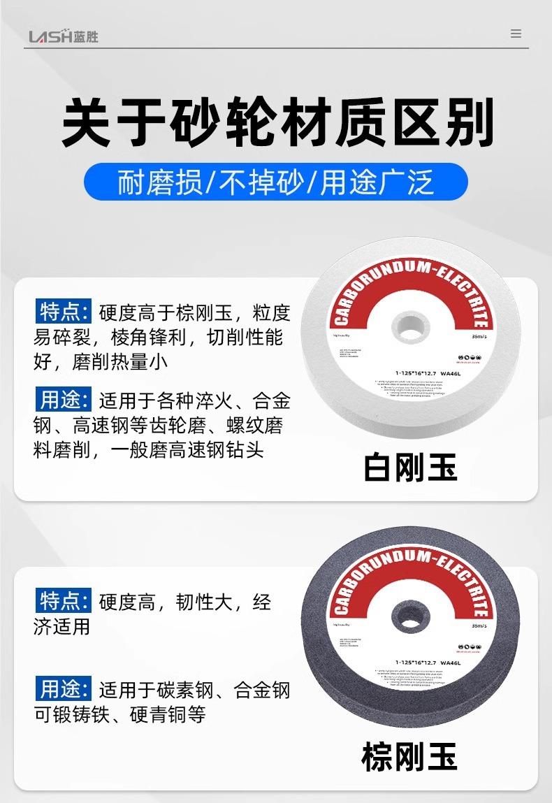 详情图片_08.jpg