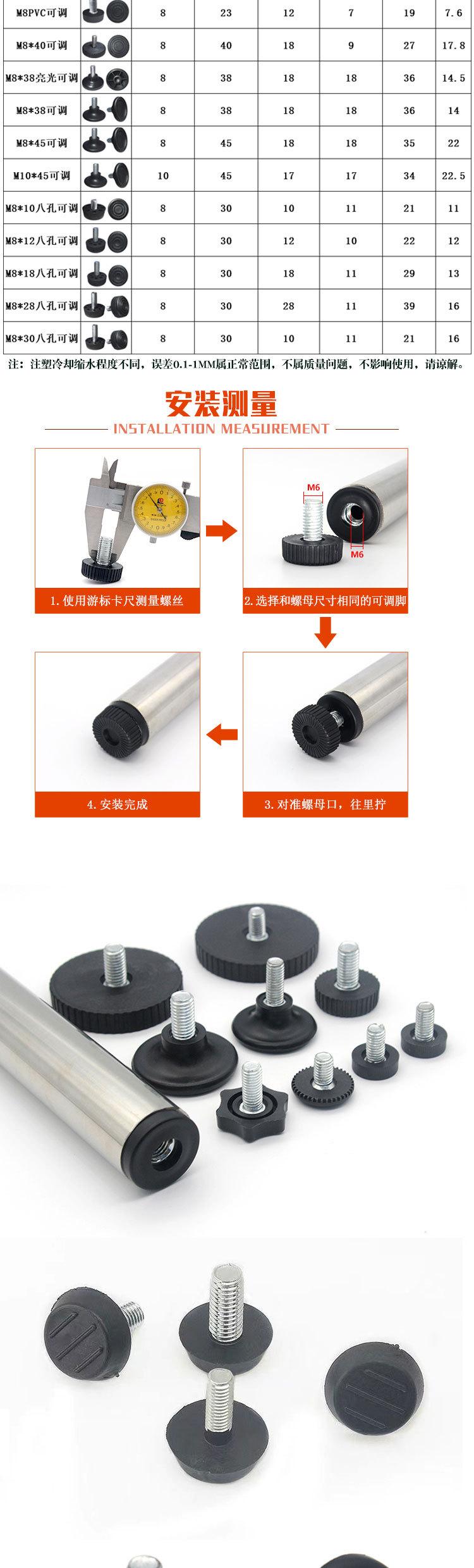 详情_02.jpg