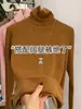 Camiseta de Cuello Alto de Manga Larga Cálida de Terciopelo Plus de Alta Calidad, Alta Elasticidad, Capa Base Interior para Mujer, Nueva Versátil Adelgazante Otoño/Invierno 2026