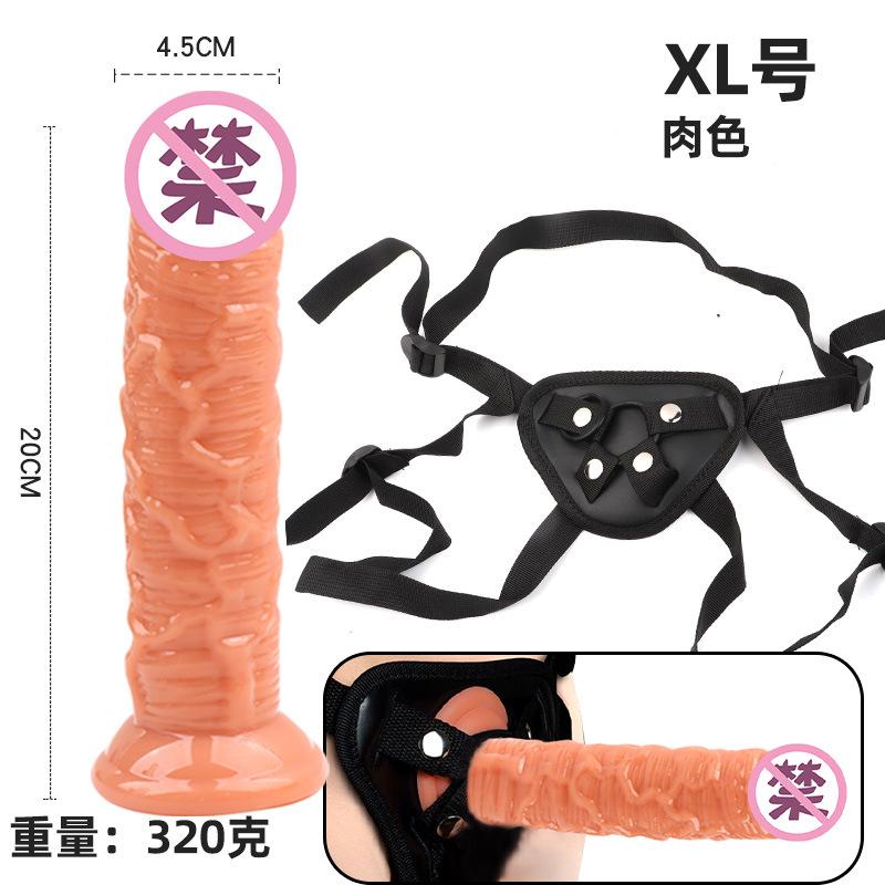 XL5号肉色.jpg