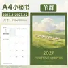 Assistente de Trabalho A4 Agenda 2027 Planejador Diário Calendário de Check-in de Autodisciplina Caderno Personalizável