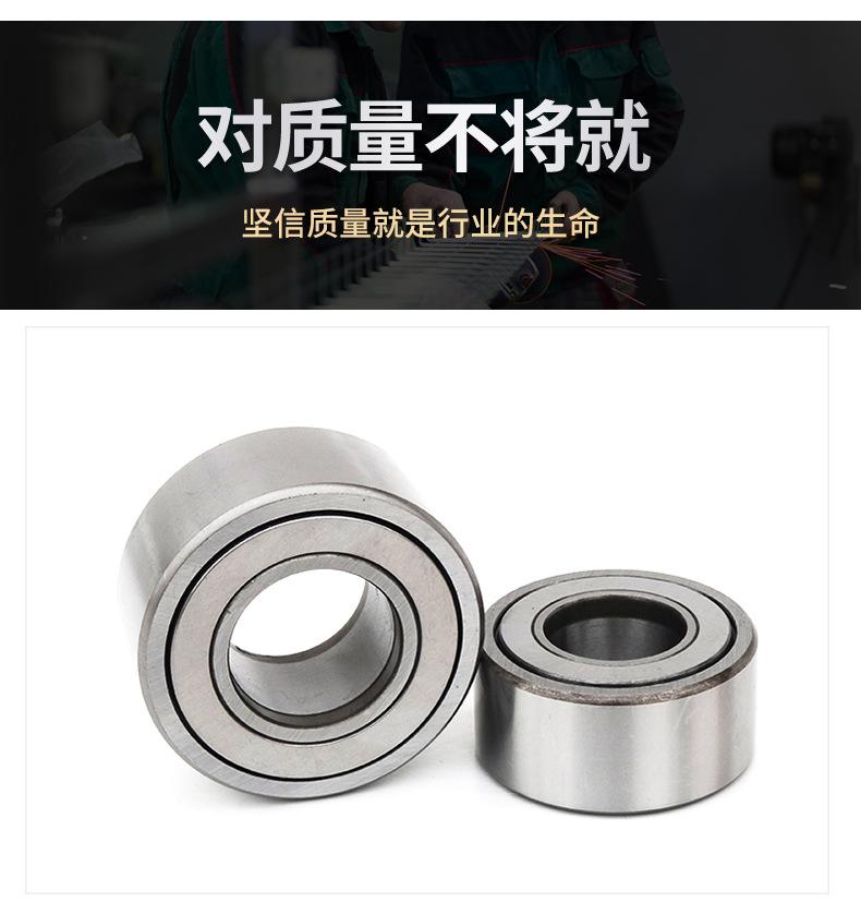滚轮轴承系列_12.jpg