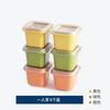 Molde para cubitos de hielo domésticos, rejilla de hielo de verano de un bocado, caja de hielo cuadrada individual, caja de almacenamiento de hielo de congelación rápida, fácil de desmoldar con tapa