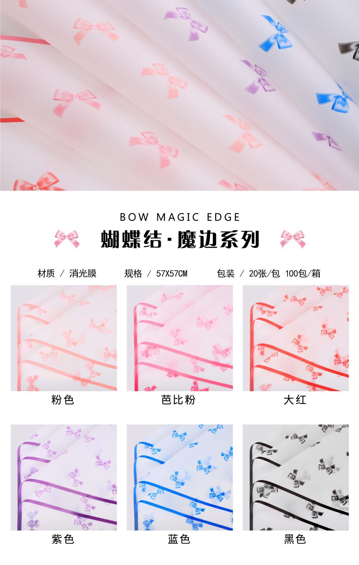 描述图_2.jpg