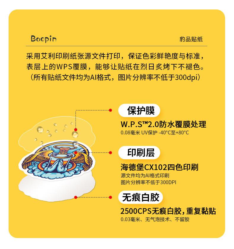 详情页_05.jpg