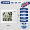 Medidor Industrial de Temperatura y Humedad Termómetro Digital de Precisión de Laboratorio Pantalla para Invernadero de Cría Medidor Especial para Interiores del Hogar