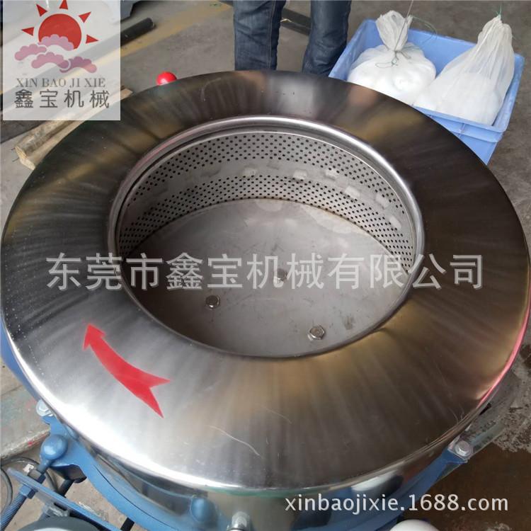离心机