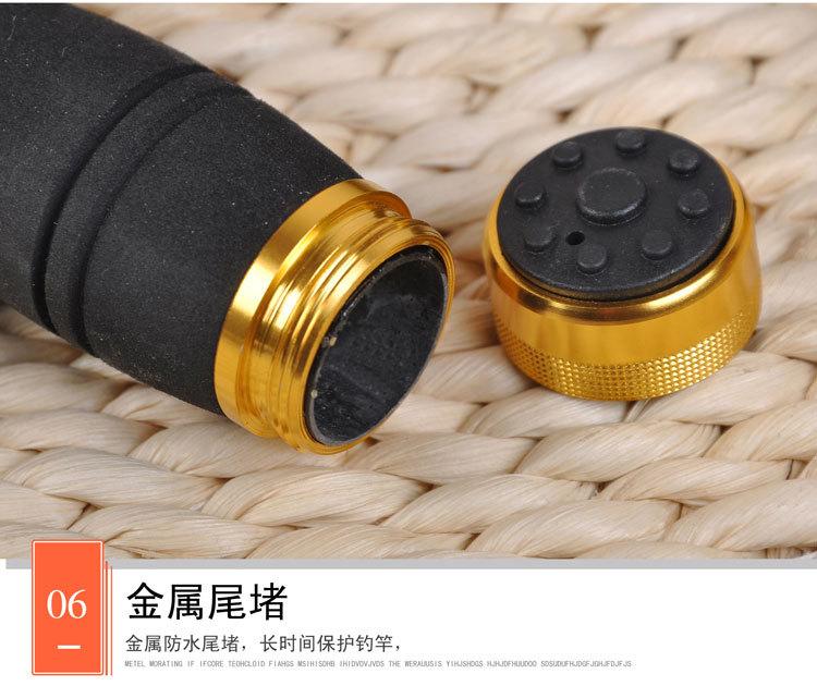 未标题-2-副本-拷贝_08