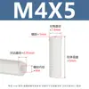 Columna Hexagonal de Nylon de Doble Paso, Perno de Plástico con Rosca Interna, Perno Pasante, Columna de Tornillo de Soporte Aislado para PCB M2-M6