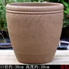 Vaso de Flores Bonsai para Plantas Extra Grande de Diâmetro Grande em Areia Roxa Fabricante de Plantio de Árvores em Varanda Vaso de Flores Grande Sino