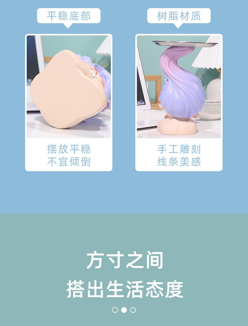 摆件_10.jpg