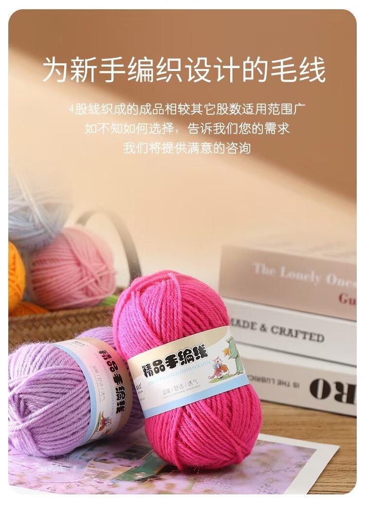 详情4.jpg