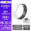 Nuevo Anillo Inteligente de Cerámica Rosa para Mujer de Amazon, Anillo Inteligente con Monitoreo de Frecuencia Cardíaca y Oxígeno en Sangre para Deportes