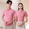 Polo personalizado de verano con solapa de Seda de Hielo de manga corta ropa de trabajo grupo Empresa Edificio Camiseta cultural personalizada LOGO impreso