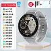Huawei Health Watch Gt4 Huaqiangbei Medición de Frecuencia Cardíaca y Oxígeno en Sangre Alipay Wechat Pago Dual Pulsera NFC